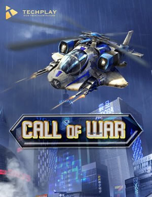 Xổ Số Miền Nam Vô Song