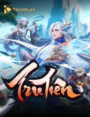 Biển Sâu Tinh Anh