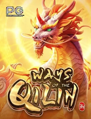 Hũ Kim Cương Đại Cường